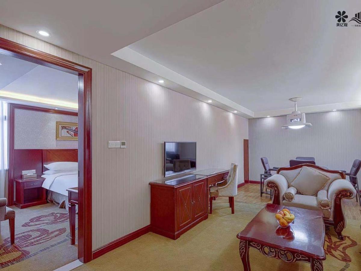 Vienna Hotel Changsha Mid Furong Road Extérieur photo