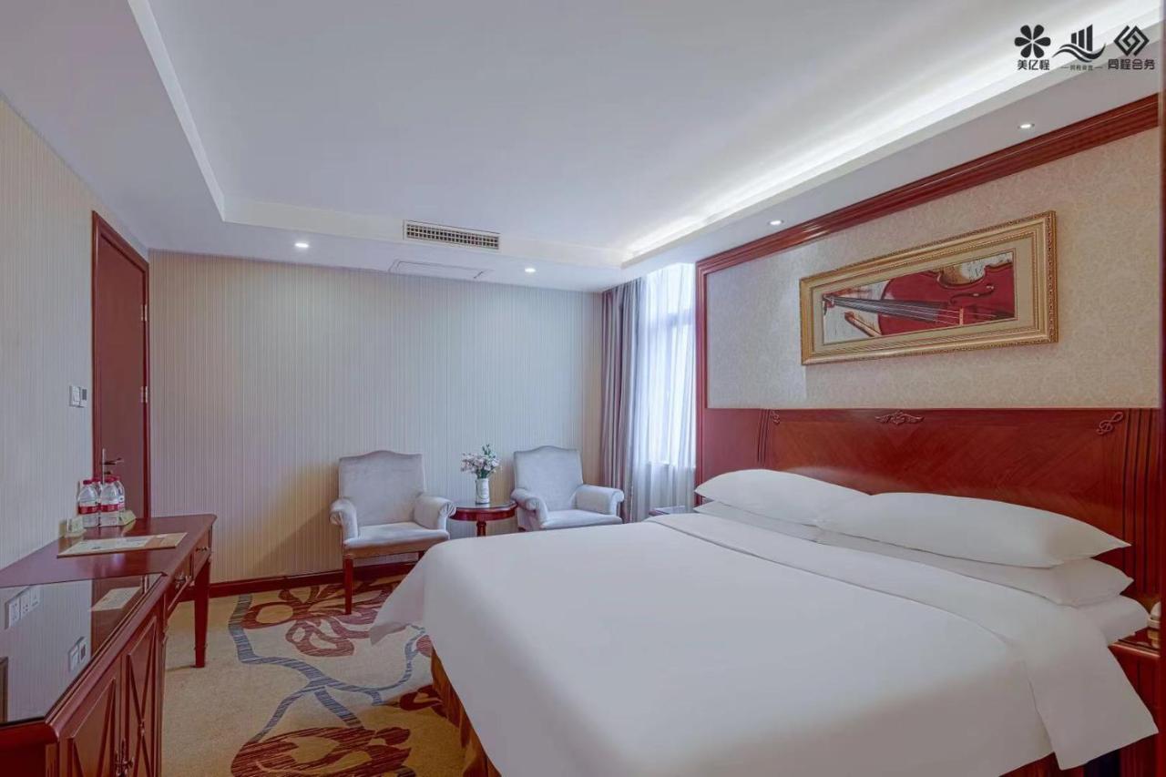 Vienna Hotel Changsha Mid Furong Road Extérieur photo